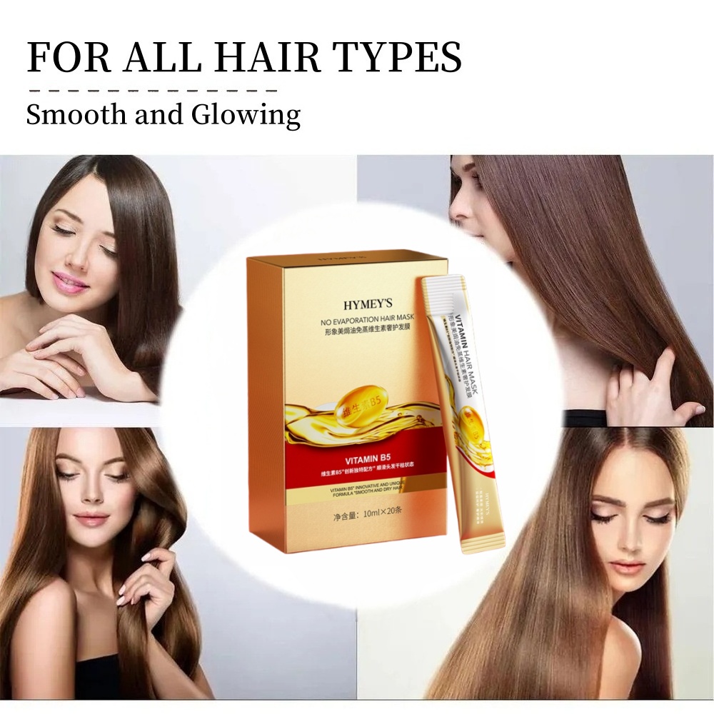 Hair Care Hair Mask - Vitaminreiche Dampffreie Haarmaske, für trockenes Haar,