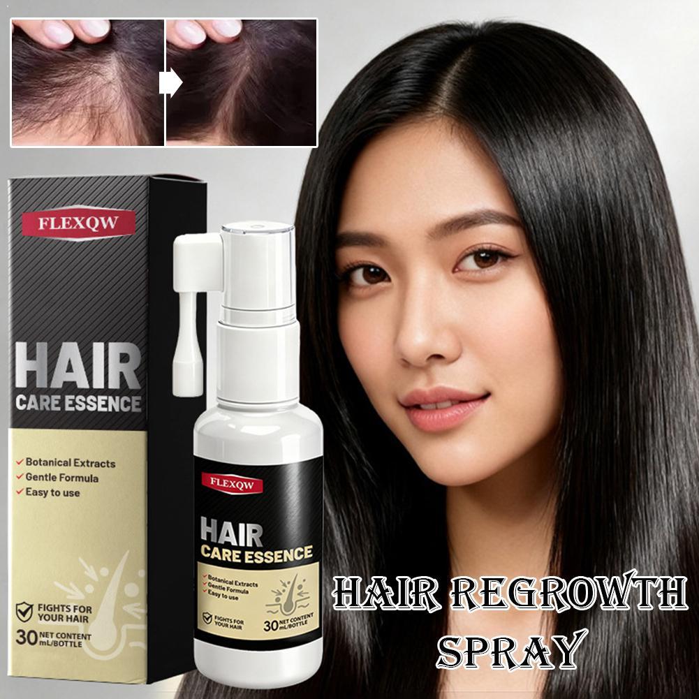 Hair Care Hair Mask - Haarspülungsöl, Haarmasken-Behandlung, stärkt die Elastizität des
