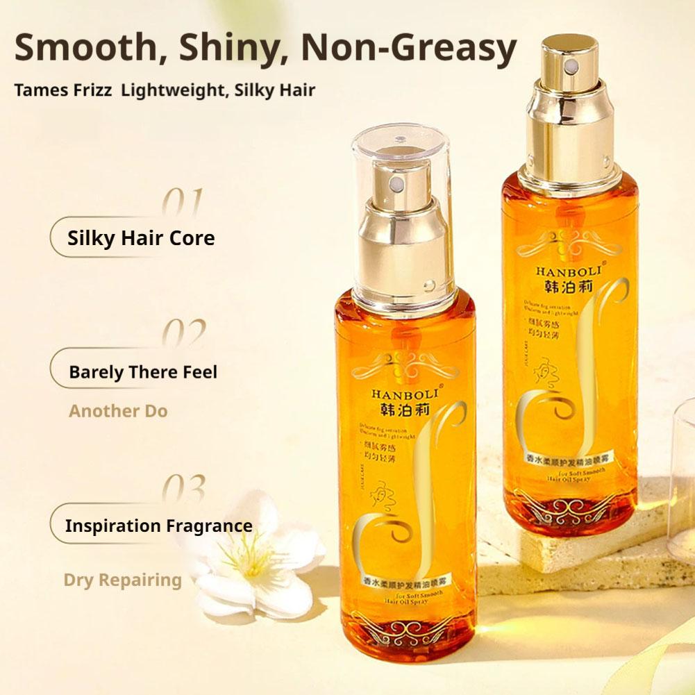 Haaröl-Spray, Duft, Haarmaske, – Hair Care Hair Mask Bewertung und Preis