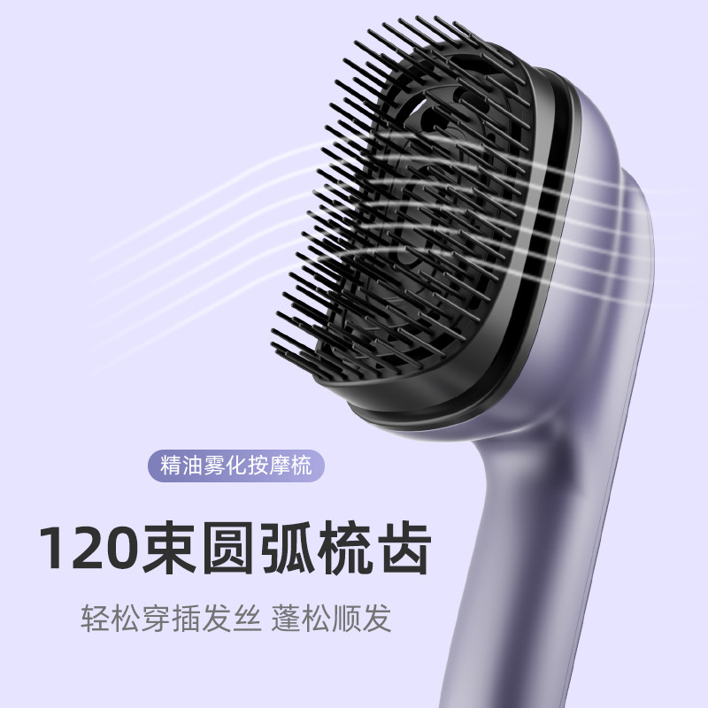 Elektrischer Ätherisches-Öl-Ma – Hair Care Essential Oil Atomizing Bewertung und Preis