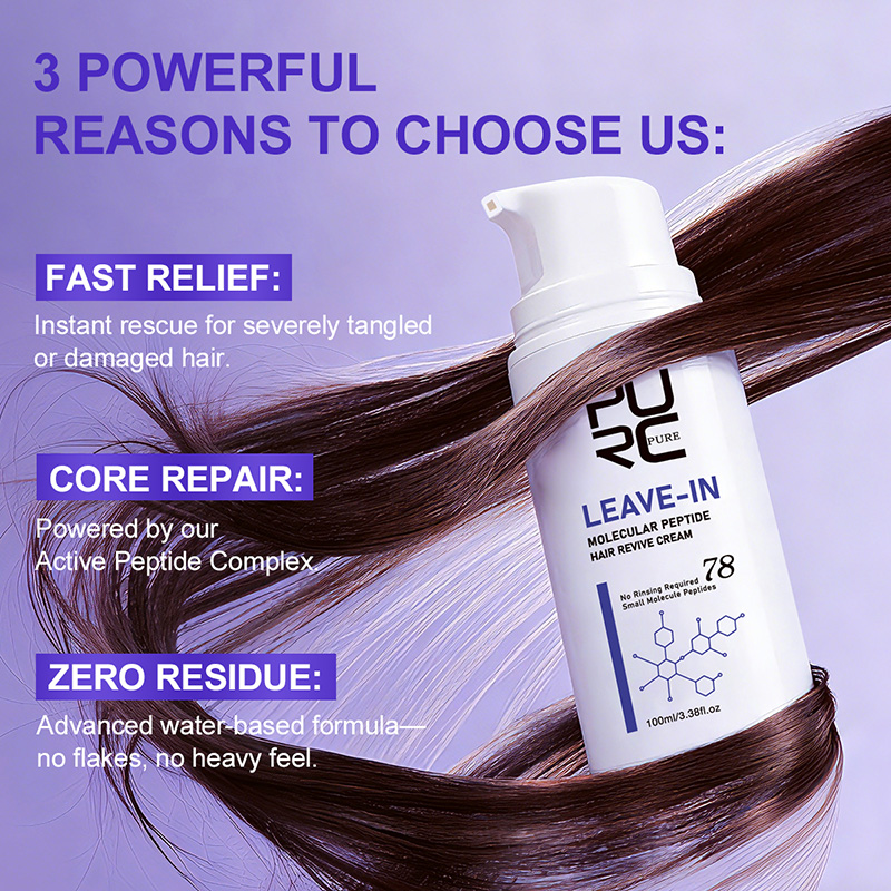 PURC Leave-In Keratin-Haarkrèm – Hair Care Hair Mask Bewertung und Preis