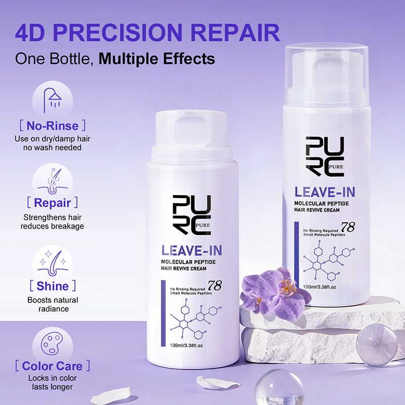 PURC Leave-In Keratin-Haarkrèm – Hair Care Hair Mask Bewertung und Preis